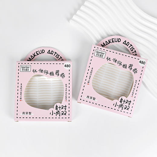 芭乐壹选月牙型双眼皮贴-480枚（250598） 商品图0