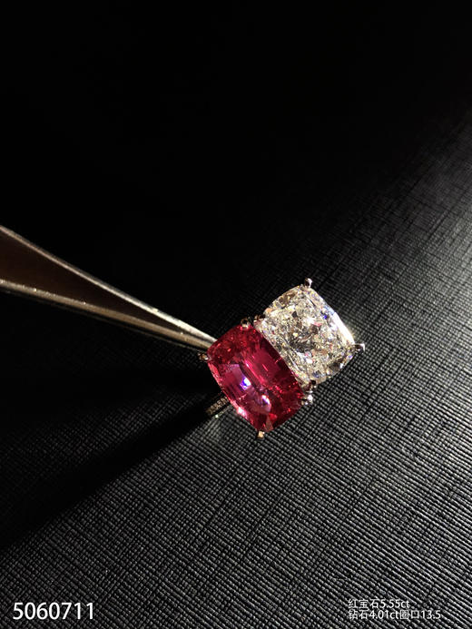 5.55ct红宝石钻石戒指【5060711】具体价格微信咨询 商品图1