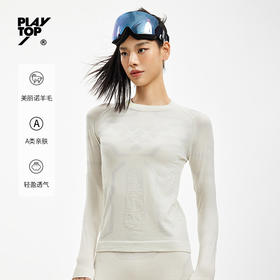 PlayTop应龙灵羊美利奴羊毛户外长袖男女徒步登山保暖排汗贴身层【tbzg】