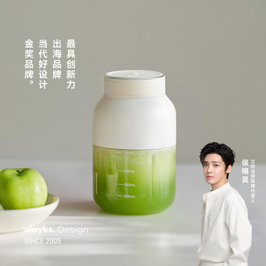 【母婴级材质】olayks立时便携果汁机榨汁杯鲜榨自然萃带提绳易清洗果汁杯大容量直饮1000mL 商品图0