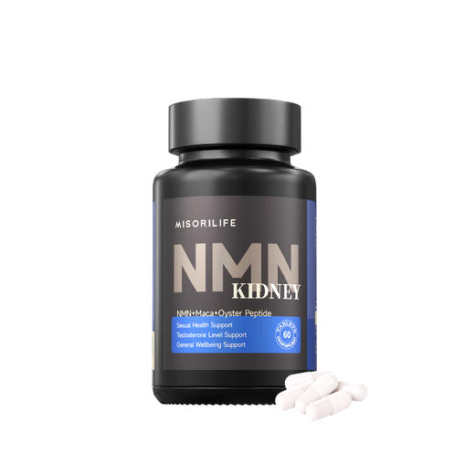 ⁶店庆活动：269元/2瓶【香港直邮12000NMN女性卵巢】每粒200mgNMN+2mgPQQ+9mgNR+5mgSOD+20mg蔓越莓提取 SS06-QTT-MIS 商品图6