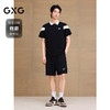 【凉感】GXG男装 肩部拼接撞色休闲polo衫短袖翻领上衣 25夏热卖 商品缩略图1