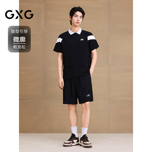 【凉感】GXG男装 肩部拼接撞色休闲polo衫短袖翻领上衣 25夏热卖 商品图1