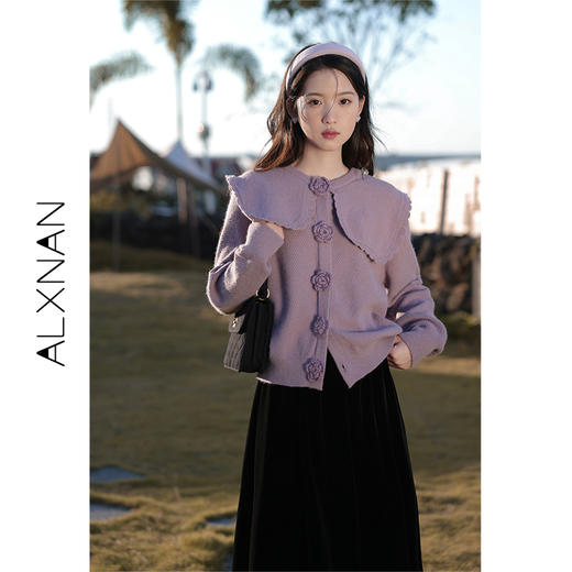 鹿向南「芋芋奶冰」法式紫色娃娃领针织毛衣女2025秋冬季开衫上衣 商品图1