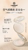 LANRENS兰蓓诗柔雾遮瑕亲肤粉饼 商品缩略图3