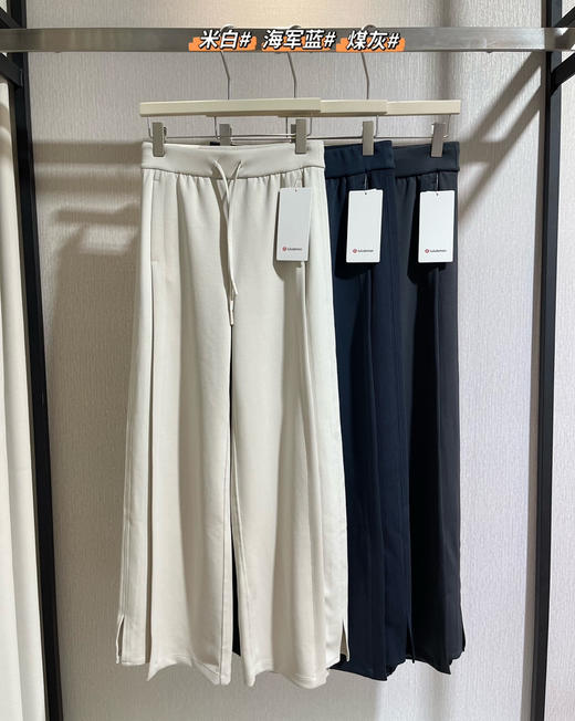 正品Lu家Contrast- Ribbed女士罗纹拼接阔腿裤050604 商品图3