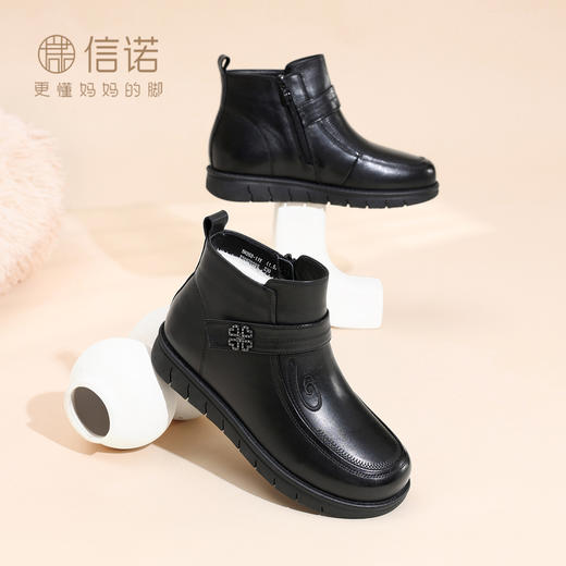 信诺真皮羊毛妈妈棉鞋中老年皮鞋平底短靴加绒女鞋子2025冬季新款5M262-11ZY 商品图2