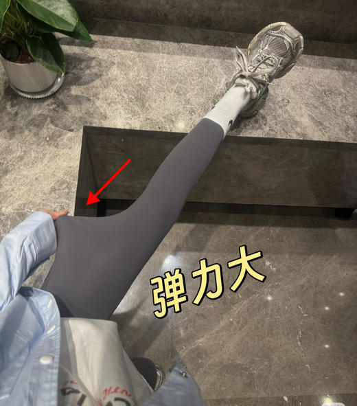 鸟家纯色高腰瑜伽运动裤 女款（蕾姐灰色S 米白色M参考） 商品图13