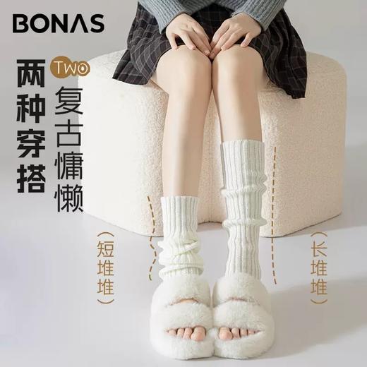 超暖的堆堆袜套，秋冬氛围感拉满 商品图1