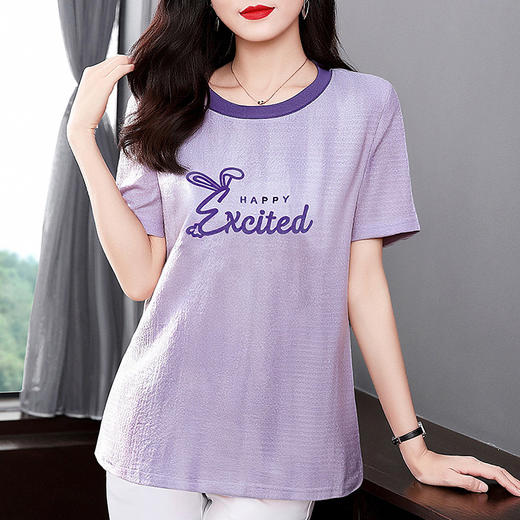 刺绣短袖t恤女2025新款夏季大码女装洋气正肩体恤中长款减龄上衣 商品图2