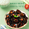 北货郎 黑木耳 商品缩略图3
