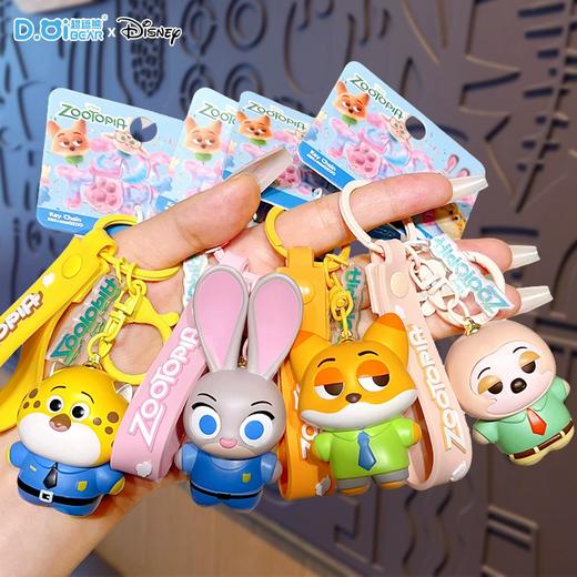 疯狂动物城 公仔钥匙扣 商品图0