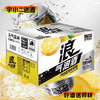 【气泡酒】元气森林双重柠檬味气泡酒500ml*12 商品缩略图0