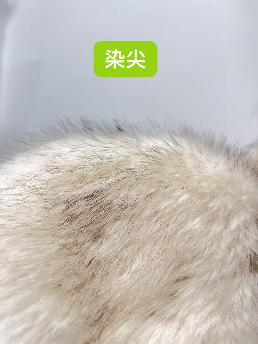 【环保皮草】P10立领染尖皮毛一体秋冬大衣外套-喜出 商品图2