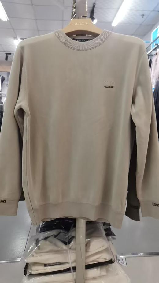 澳雅35054双面绒卫衣 商品图1