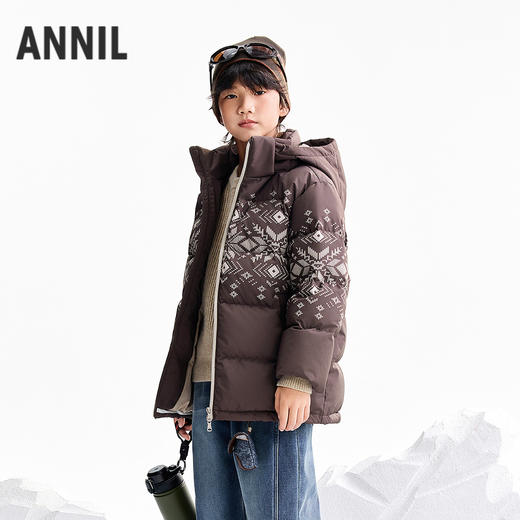 【实体店同款】男童中长款羽绒服冬季新款安奈儿童装AB545365 商品图1