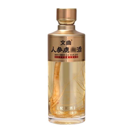 【滋补好酒】文曲人参鹿血 酱香型白酒 53度 500ml*4礼盒装 商品图3