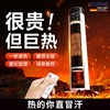 悠米UURMI智能加湿取暖器 商品缩略图0