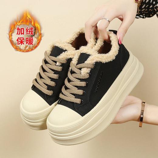 【YW】无忧购加绒复古厚底鞋女冬季百搭保暖运动休闲板鞋8811（截单后3-5天发货） 商品图8