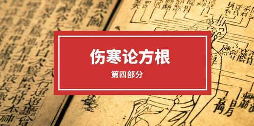 第四部分——5 商品图0