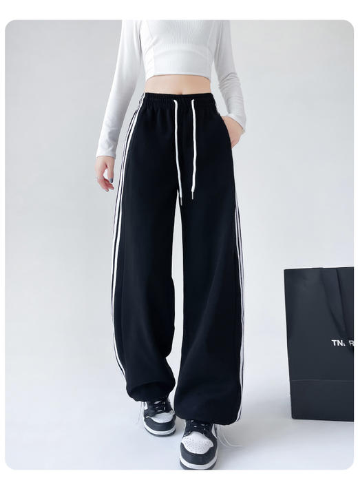 【YW】无忧购 美式运动阔腿裤女高腰垂感慵懒三杠两穿运动裤 H-1592（截单后3-5天发货） 商品图3