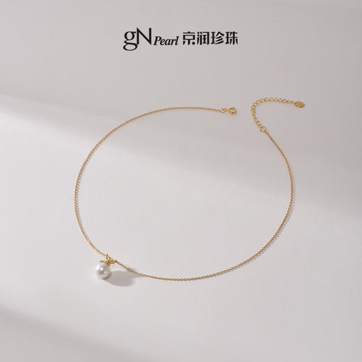 京润珍珠 小福袋S925天然淡水珍珠吊链9-10mm圆形百搭女D 商品图2