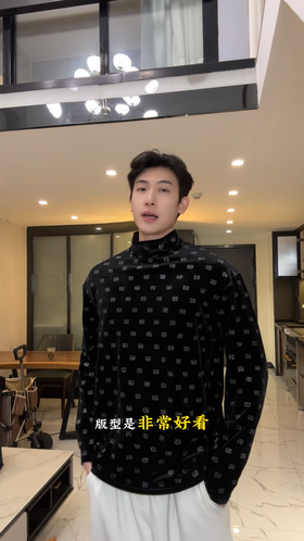 T4968SDSA男士秋冬新款痞帅男装美式撞色满印字母半高领长袖T恤时尚潮