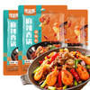 神仙嘴丨麻辣香锅底料 150g（多规格可选） 商品缩略图1