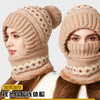 雀说 连体帽秋冬季新款百搭加绒保暖针织帽子围脖口罩一体帽 商品缩略图0
