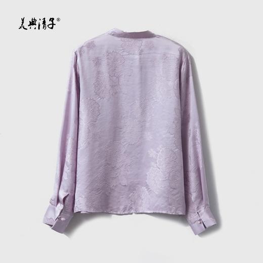 2026春新中式真丝提花立领单排盘扣长袖衬衫 商品图3