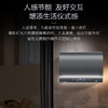 卡萨帝（Casarte）电热水器 CES60HD-PROH3KCEK03U1 商品缩略图12