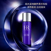 【限定福利】HR/赫莲娜精华水小样套组新肌水30ml+小露珠30ml+黑珍珠30ml，加赠小礼袋！（下单后72h发货） 商品缩略图1