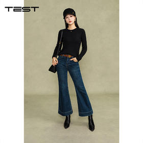 冬上新百搭圆领修身显瘦针织打底衫1254129