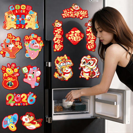 【9.9元包邮8贴】2026年马年冰箱贴门贴对联磁吸福字创意春节过年场景布置新年装饰品★ 商品图2