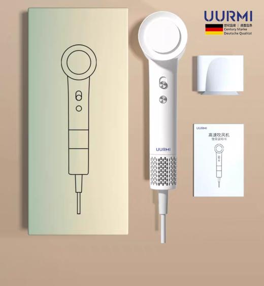 悠米UURMI高速吹风机 商品图3
