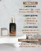 Estee Lauder雅诗兰黛25年新款微雕眼霜眼部精华紧致抗皱淡纹15ml 商品缩略图1