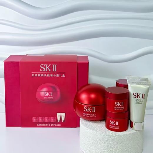 【送礼袋】SKII肌底赋能焕颜精华霜礼盒（新版大红瓶面霜80g+面霜15g*4+洁面20g*2）香港/内地随机发 商品图4