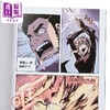 【中商原版】漫画 我独自升级 第13集 DUBU(REDICE STUDIO), Chugong, h-goon 台版漫画书 知翎文化出版 商品缩略图2