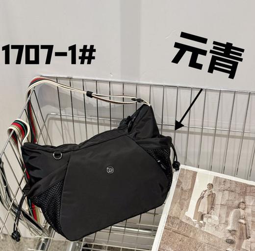 Solulu定制布袋1707-1# 商品图0
