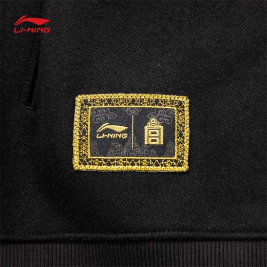 李宁中国文化系列故宫联名男女同款宽松套头连帽卫衣AWDVB33 商品图7