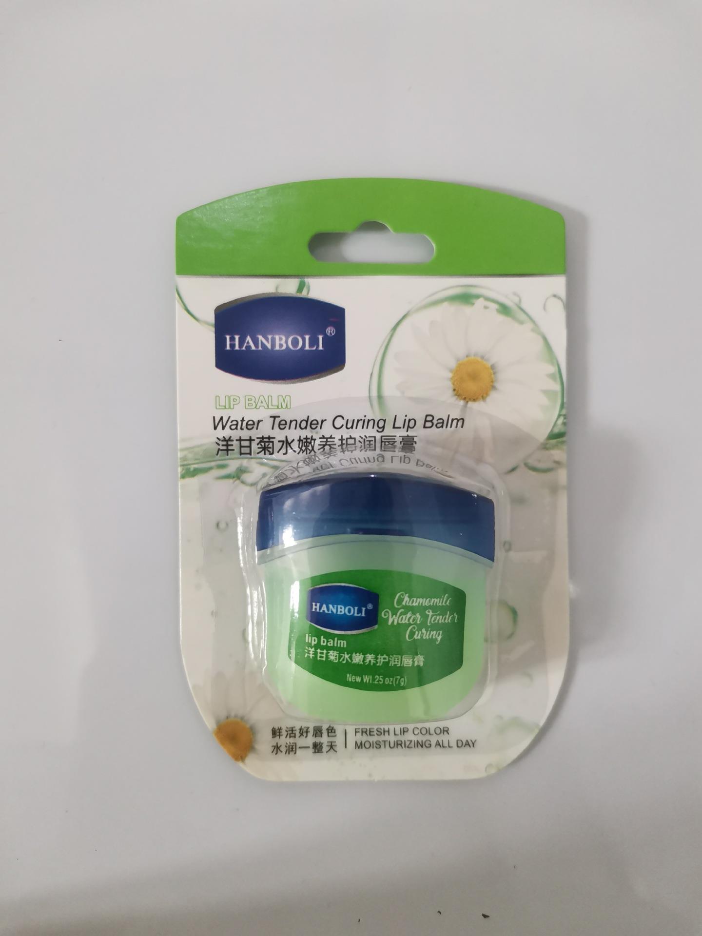 卡片唇膜（琪缘） (5)