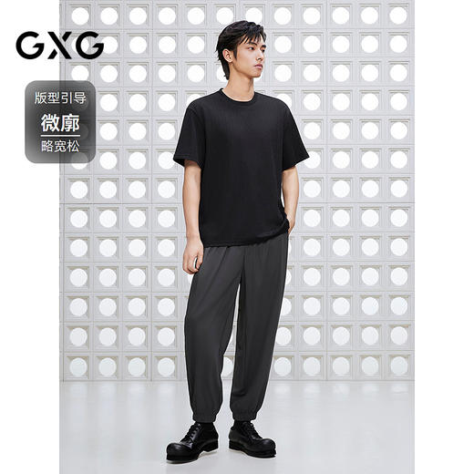 GXG男装 圆领T恤双色肌理材质上衣短袖针织 2025夏季新品 商品图1