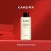 KANS 韩束清透净润卸妆水385ml/瓶  温和清洁，深层卸妆不残留，卸口红、眼妆、粉底，轻轻松松~平价又好用 商品缩略图1
