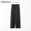 oldcolour欧珂商场同款时尚宽松高腰休闲运动长裤女Q130708A1 商品缩略图0
