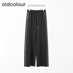 oldcolour欧珂商场同款时尚宽松高腰休闲运动长裤女Q130708A1