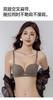GZ极简无痕褶皱浮雕纹小胸显大内衣(LH)(LD)-纪念日百货167897649 商品缩略图0