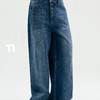 启世录TIWILLTANG“晕染界域”排扣牛仔裤 商品缩略图0