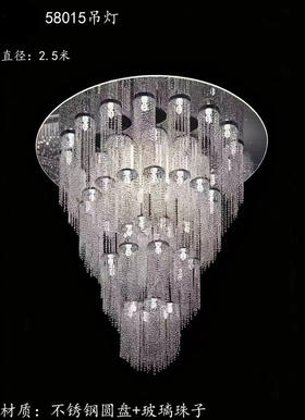 58015吊灯（运费自理）