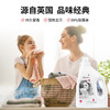 【分仓直发包邮】SukGarden蔬果园樱花香水除菌洗衣液2.08kg 商品缩略图2