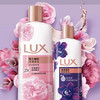 【沐浴】力士 恒久嫩肤+幽莲魅肤沐浴露组合装芳香持久滋润（新旧包装随机）2瓶/组 商品缩略图0